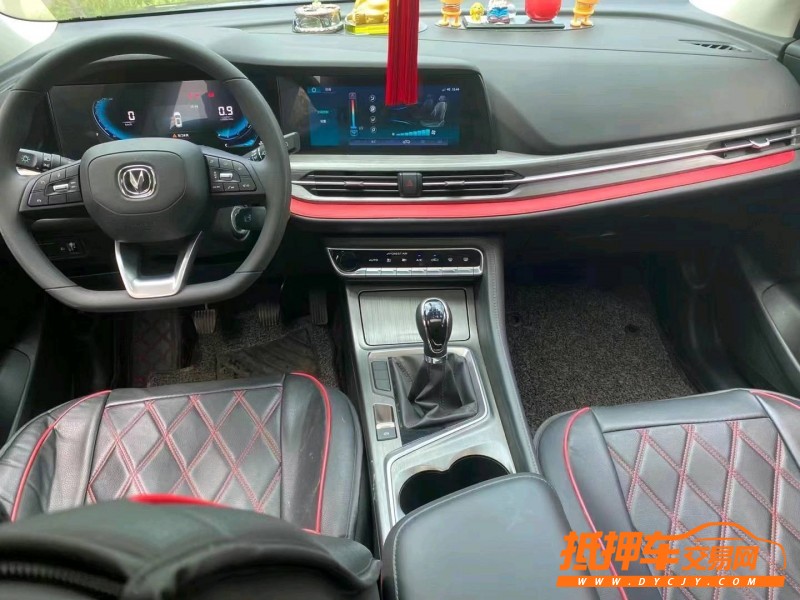 德陽20年長安汽車CS558