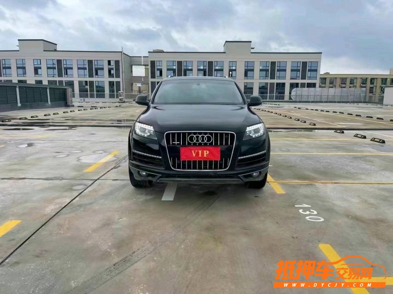紹興15年奧迪Q71