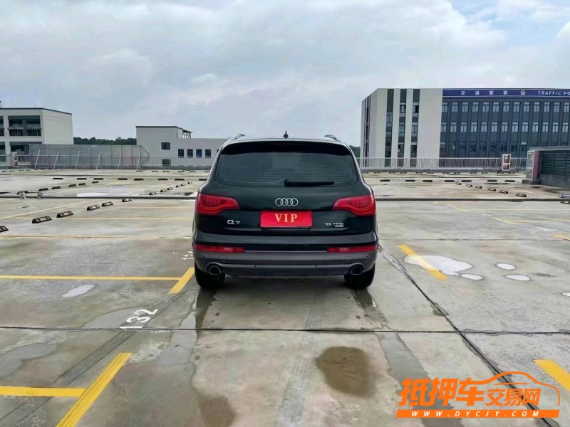 紹興15年奧迪Q72