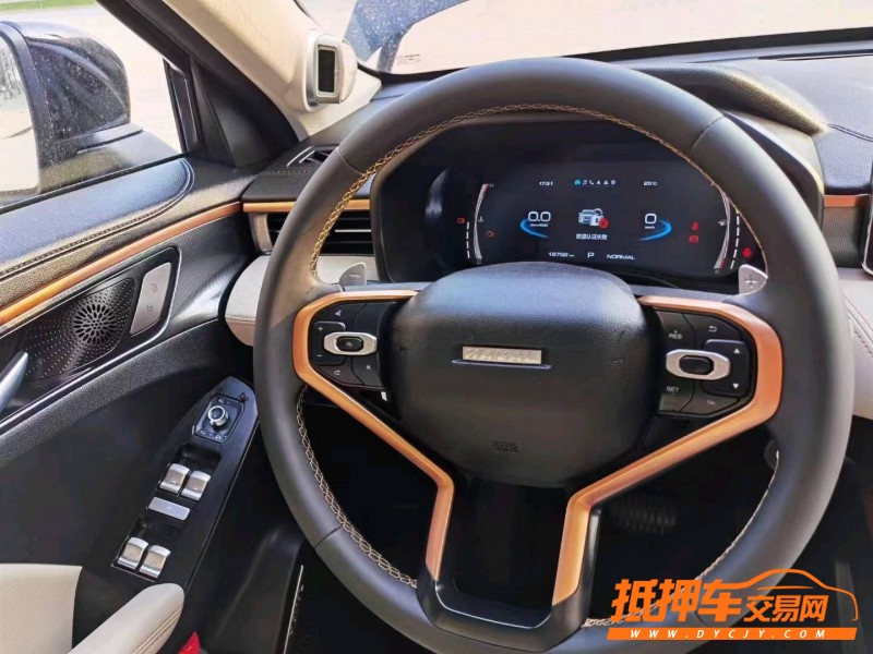 南寧21年哈弗初戀3