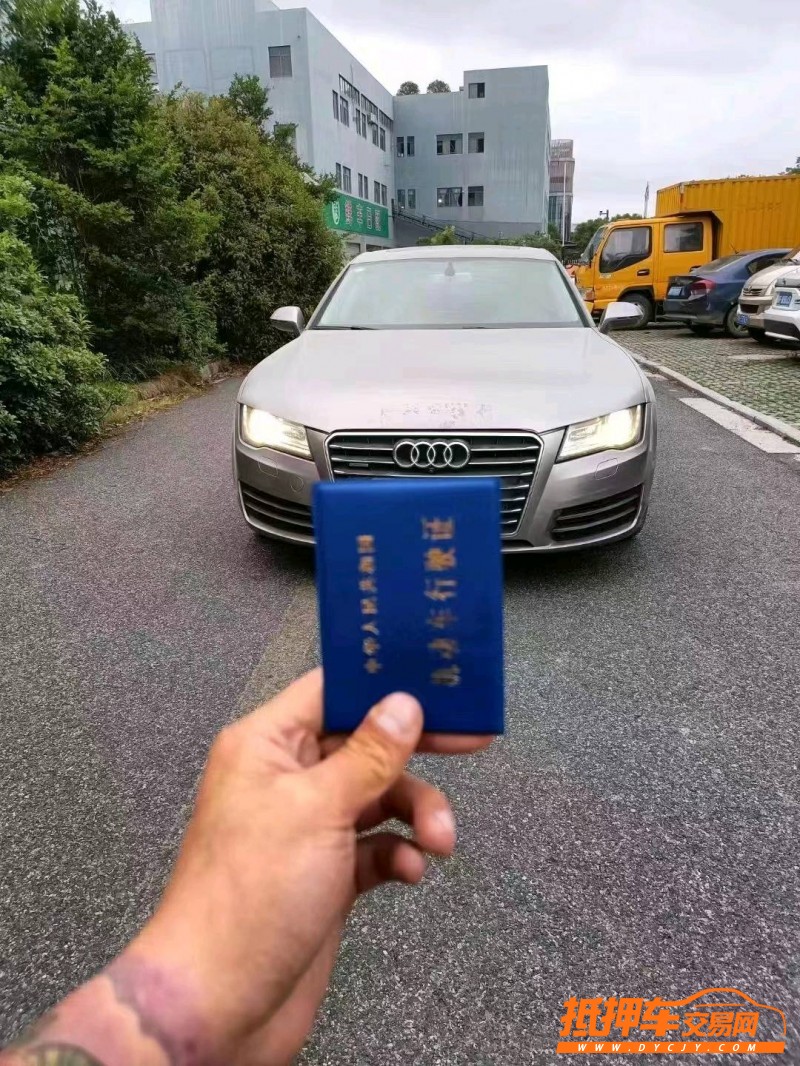 金華14年奧迪A7L1