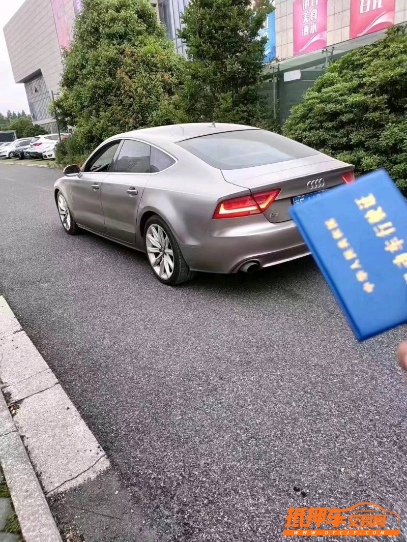 金華14年奧迪A7L6