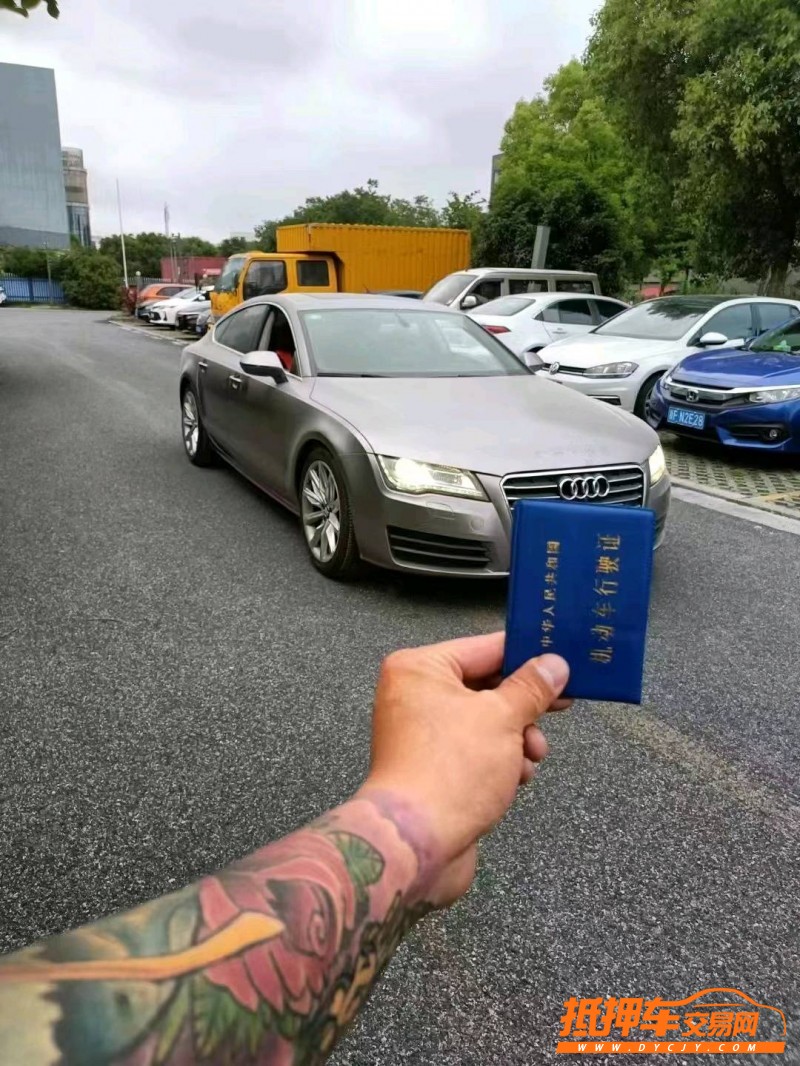金華14年奧迪A7L8