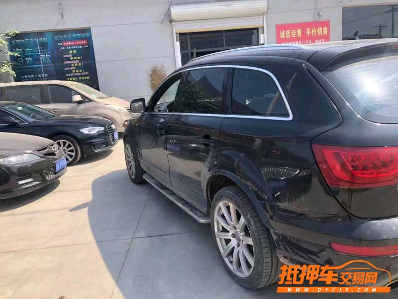 濰坊13年奧迪Q72