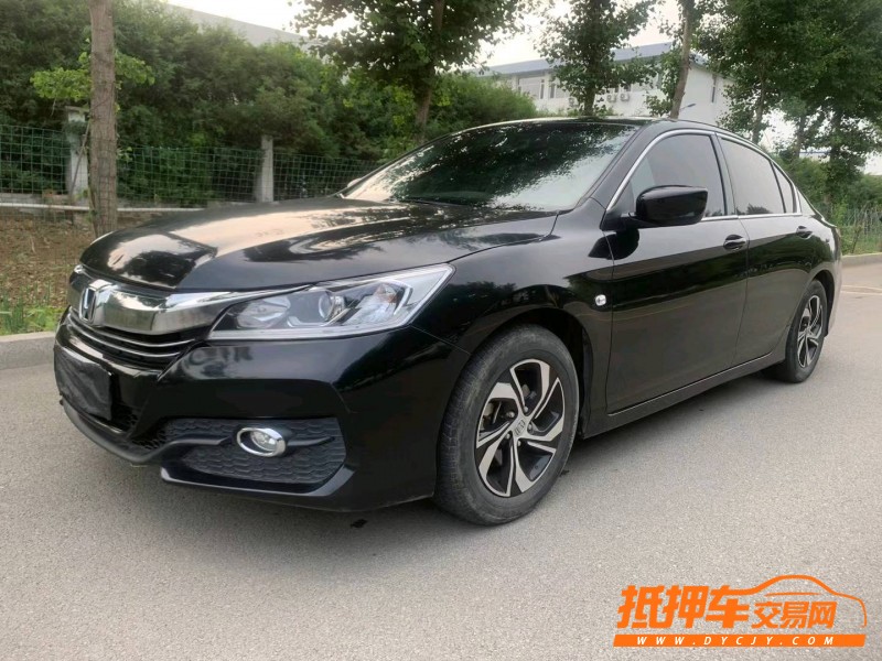 邢台17年本田雅阁6