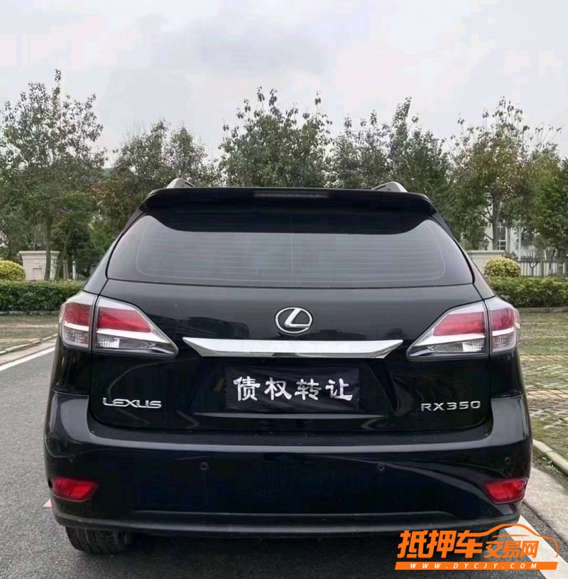 中山14年雷克萨斯RX5