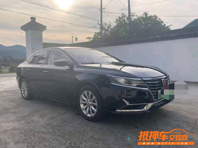 紹興19年榮威ei64