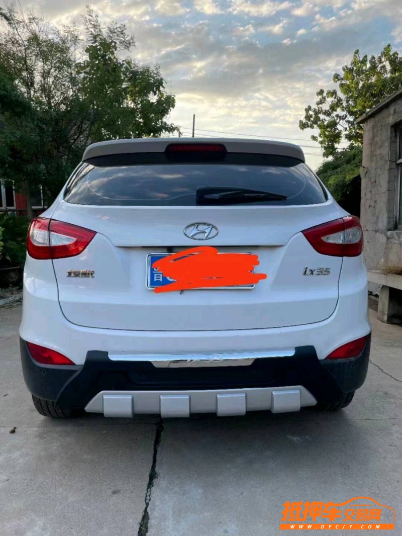 潍坊13年现代ix259