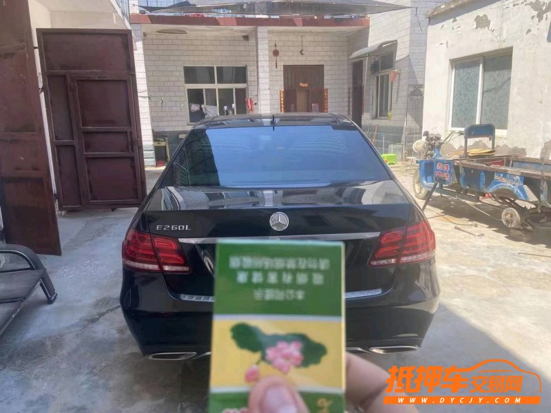 新鄉15年奔馳E4
