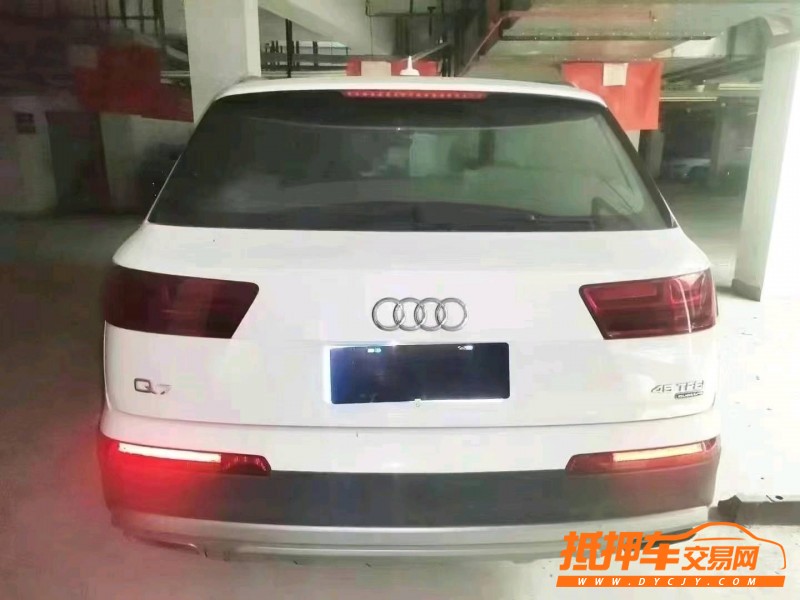 漳州20年奧迪Q72