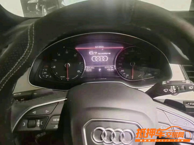 漳州20年奧迪Q75