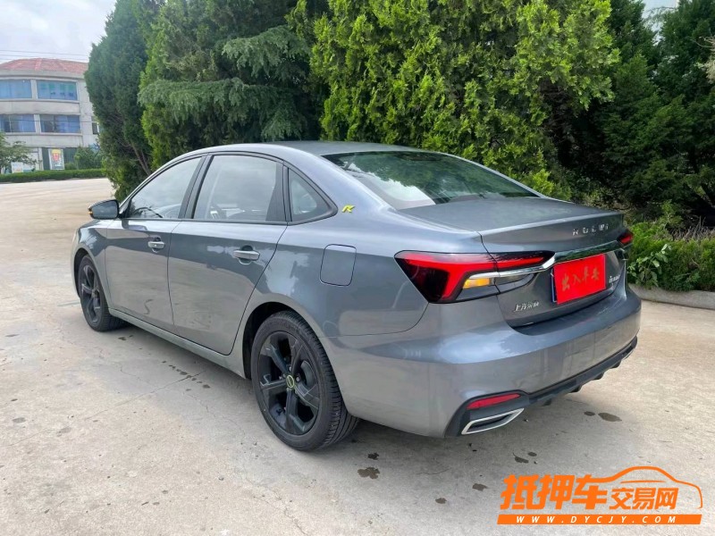 煙臺22年榮威i62
