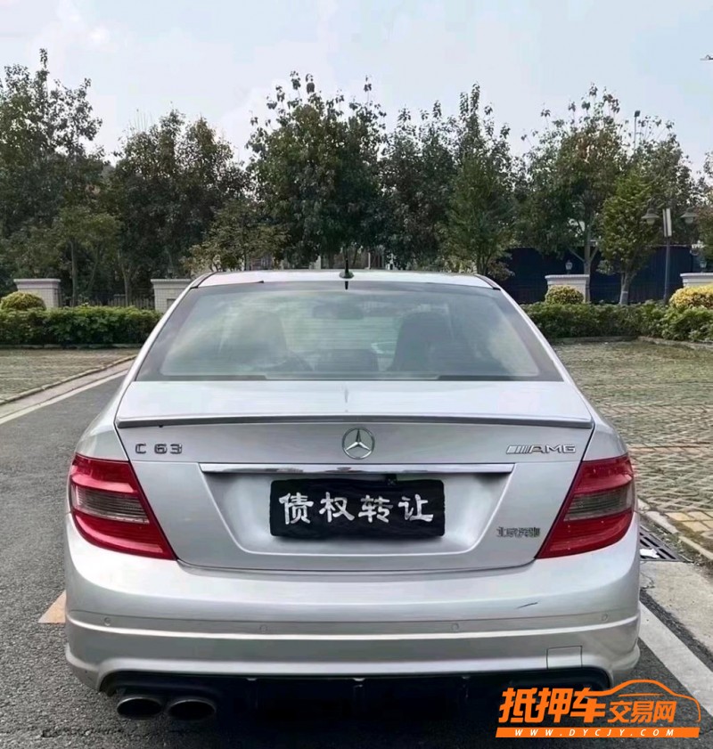 中山11年奔驰AMG5