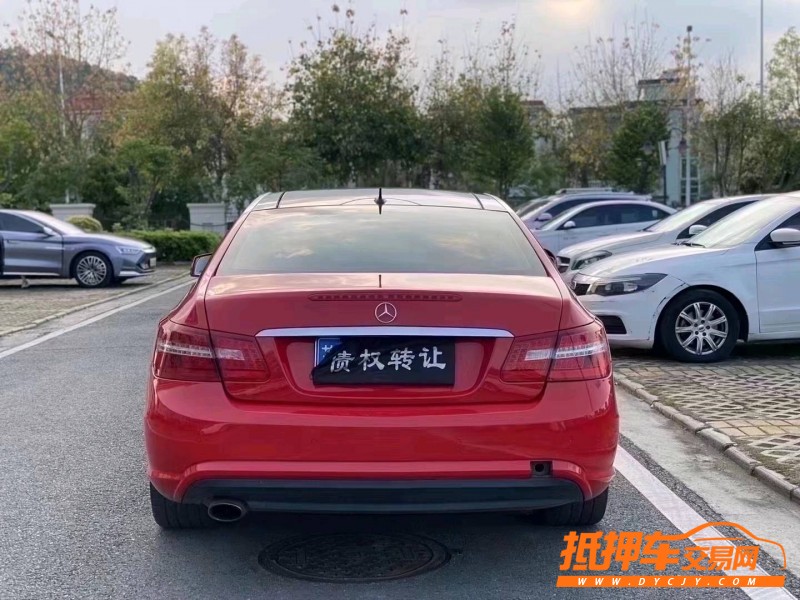 中山13年奔驰E4