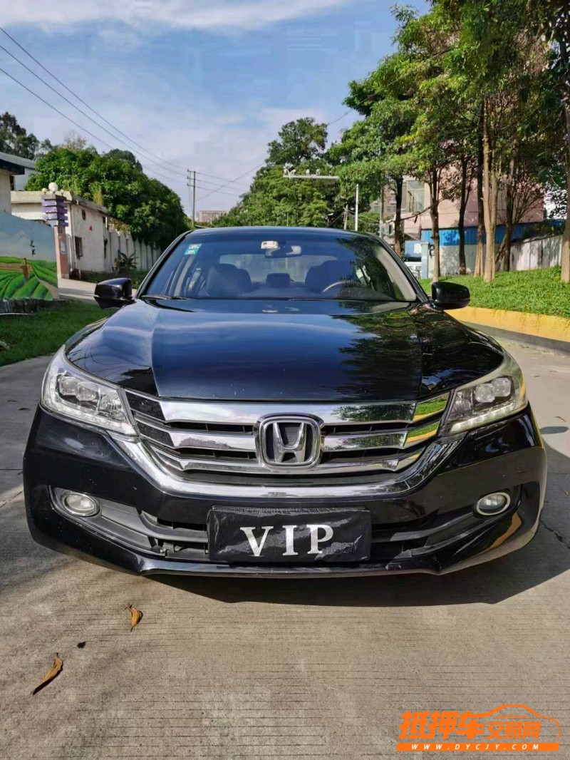 东莞14年本田雅阁1