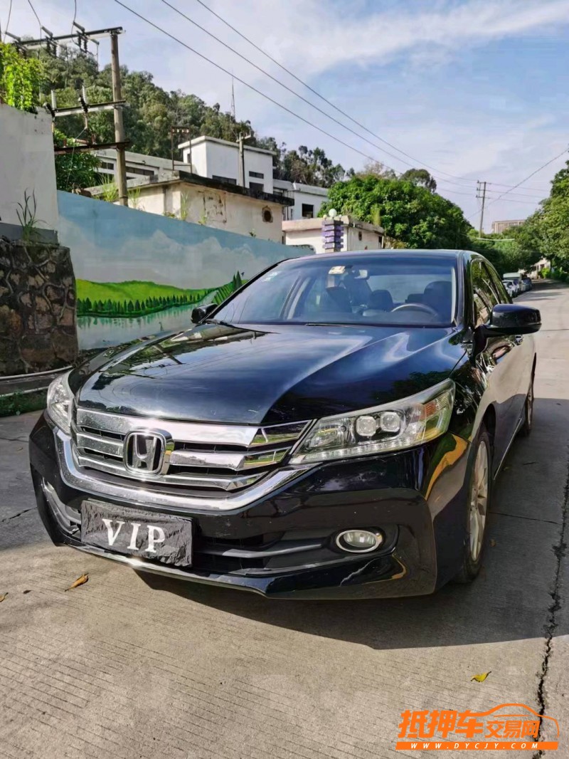 东莞14年本田雅阁2