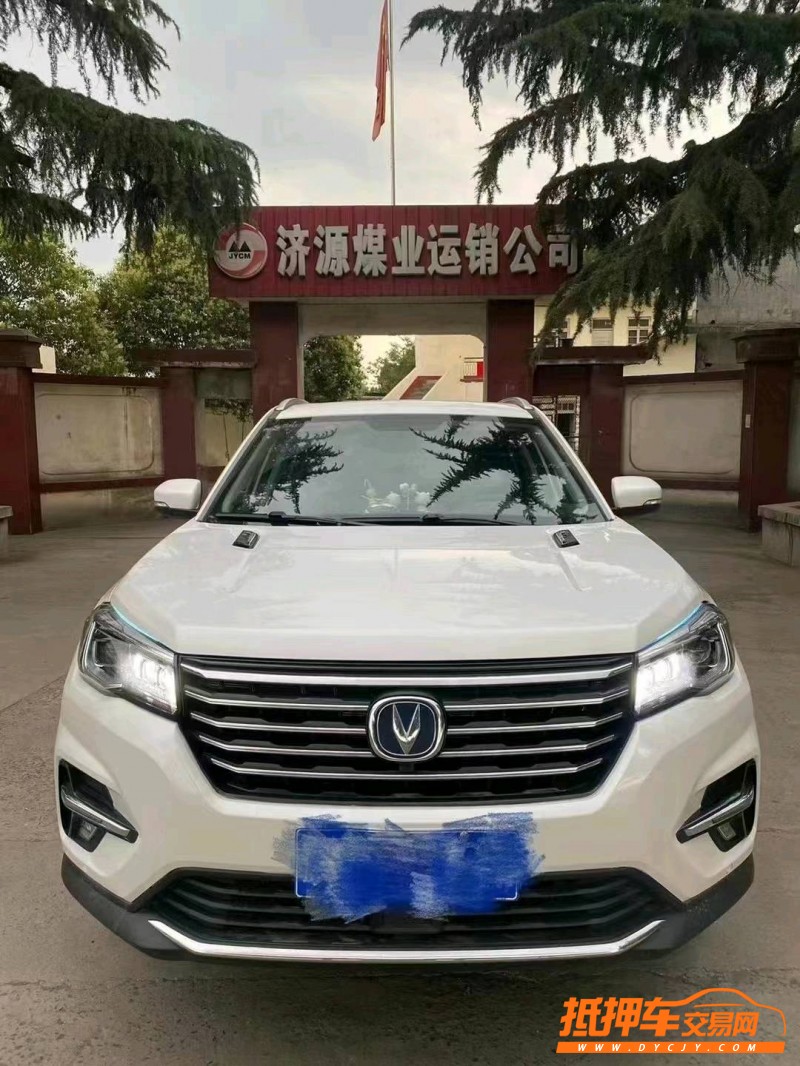 鶴壁18年長安汽車CS751