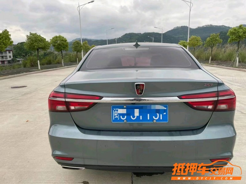 南平17年榮威i62