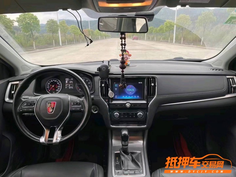 南平17年榮威i64