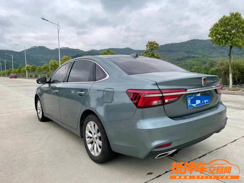 南平17年榮威i66