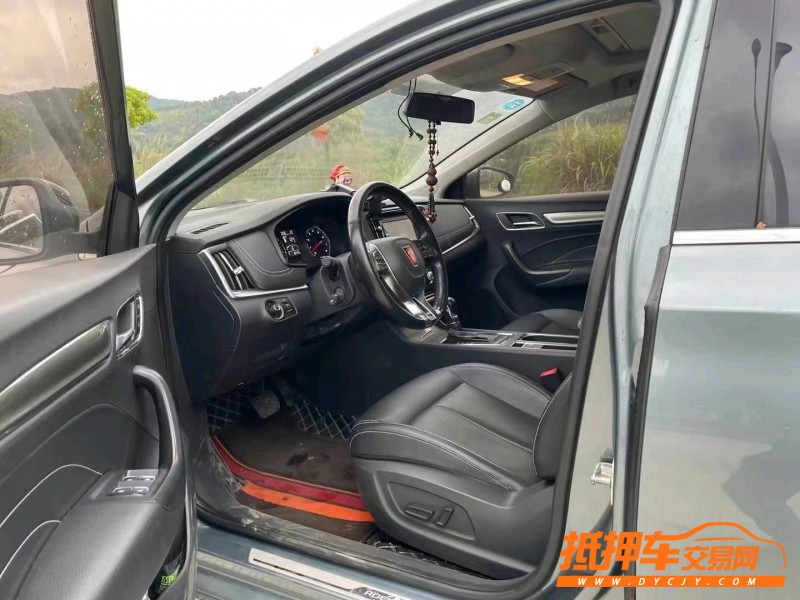 南平17年榮威i67