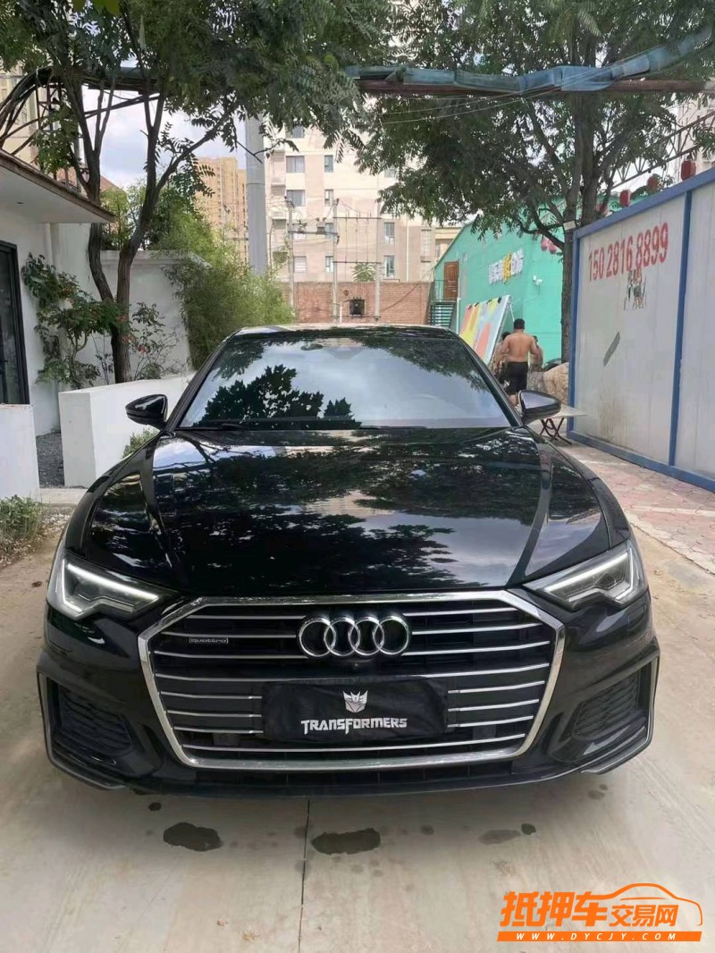 邯鄲19年奧迪A6L1