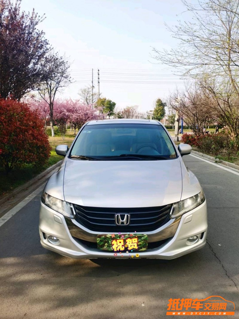 徐州10年本田奥德赛1