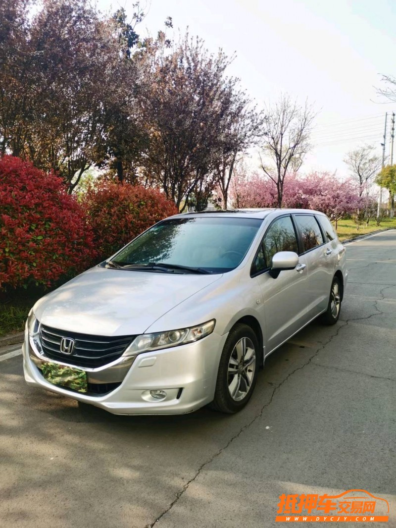 徐州10年本田奥德赛2