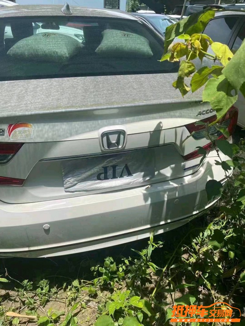 宜春21年本田雅阁3