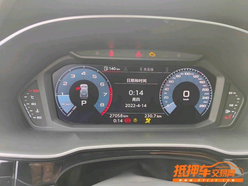 济南20年奥迪Q34