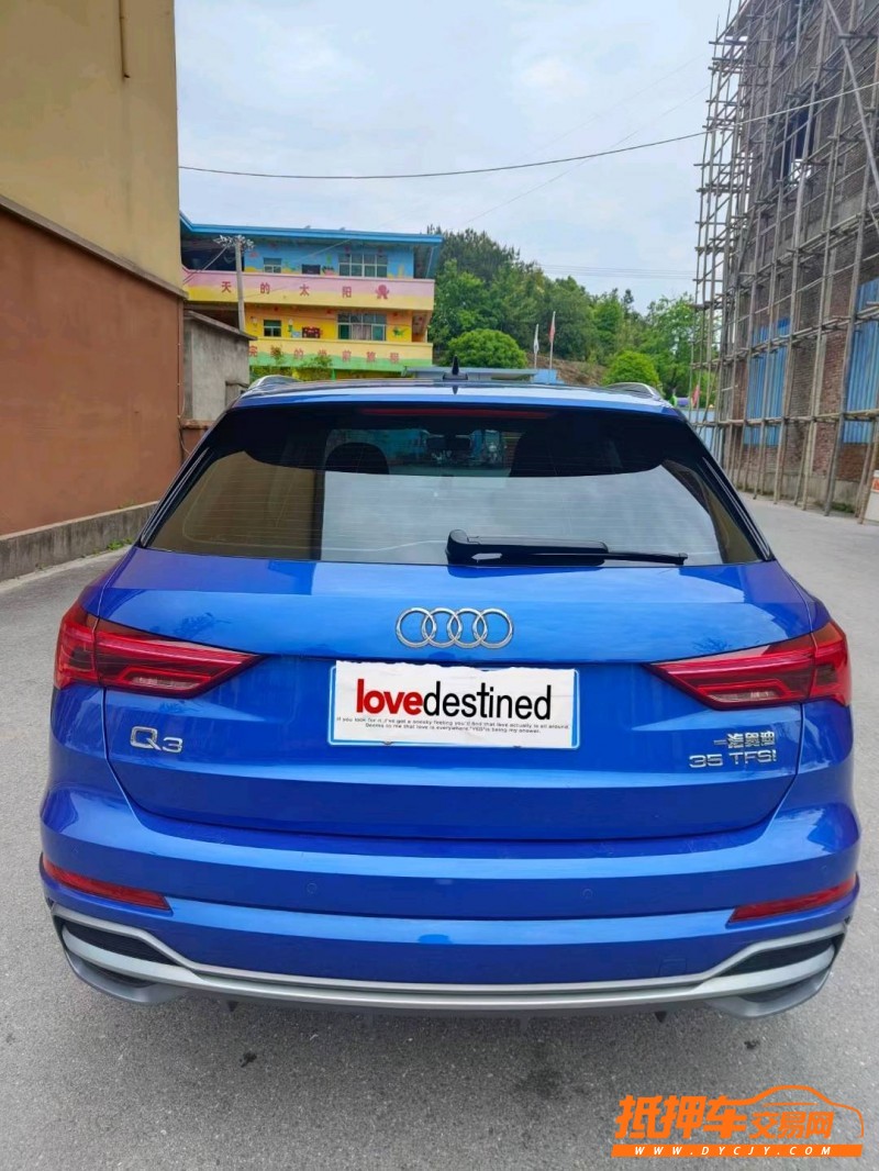 济南20年奥迪Q39