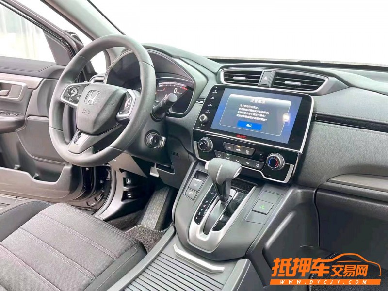 北京21年本田皓影5