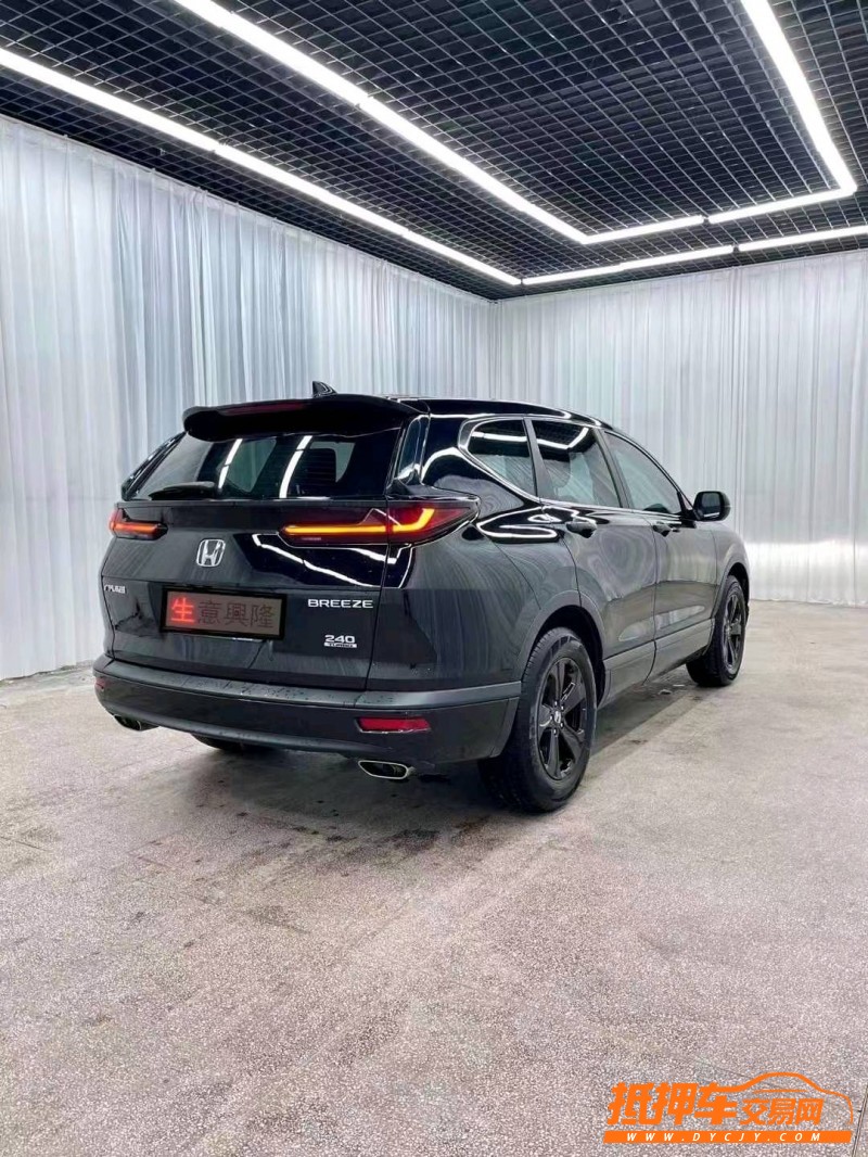 北京21年本田皓影8