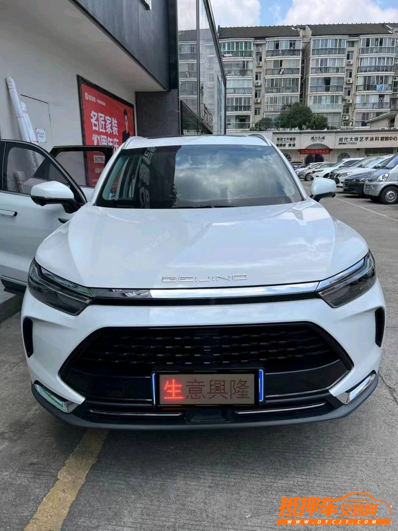 湘潭21年北京X72