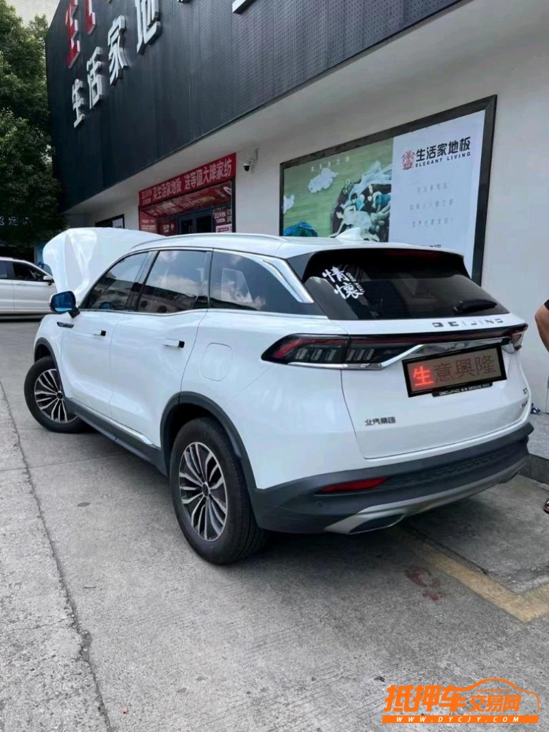 湘潭21年北京X71