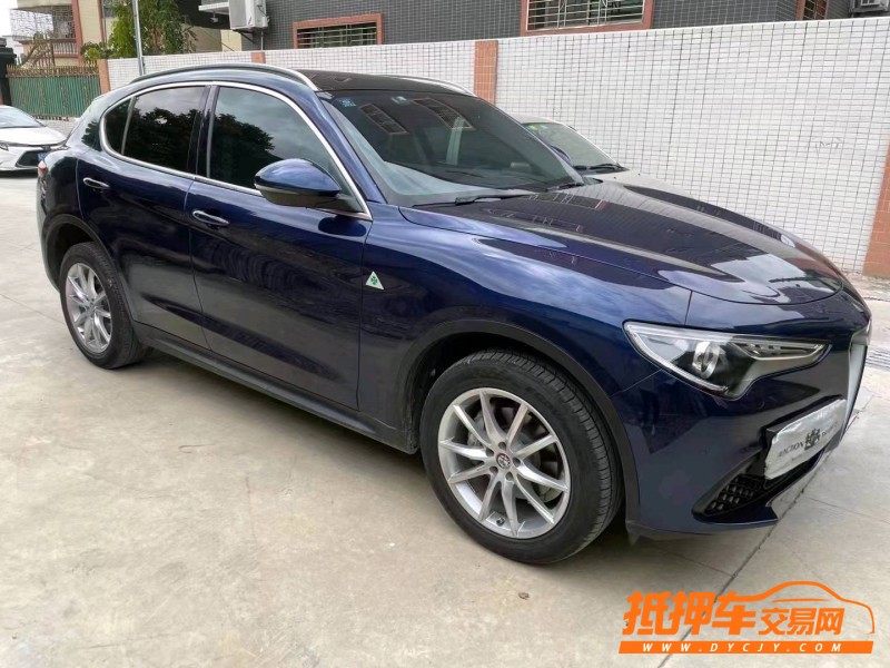 紹興18年阿爾法·羅密歐Stelvio3
