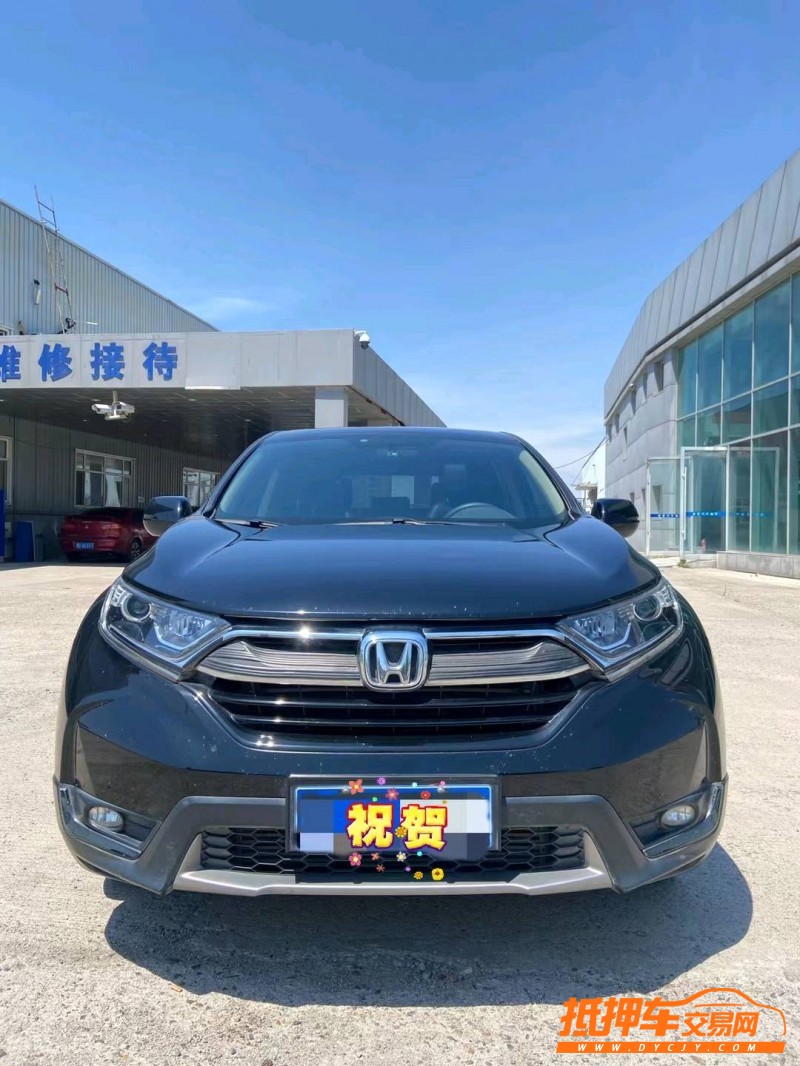 雞西20年本田CR-V1