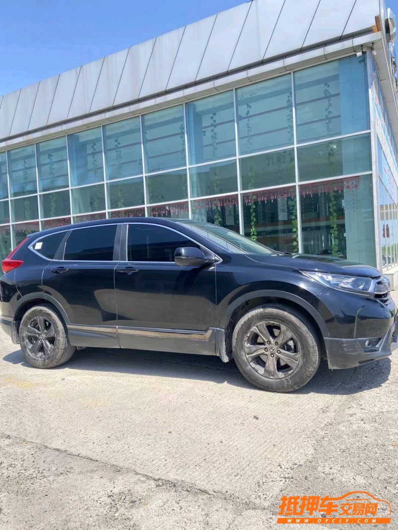 雞西20年本田CR-V2