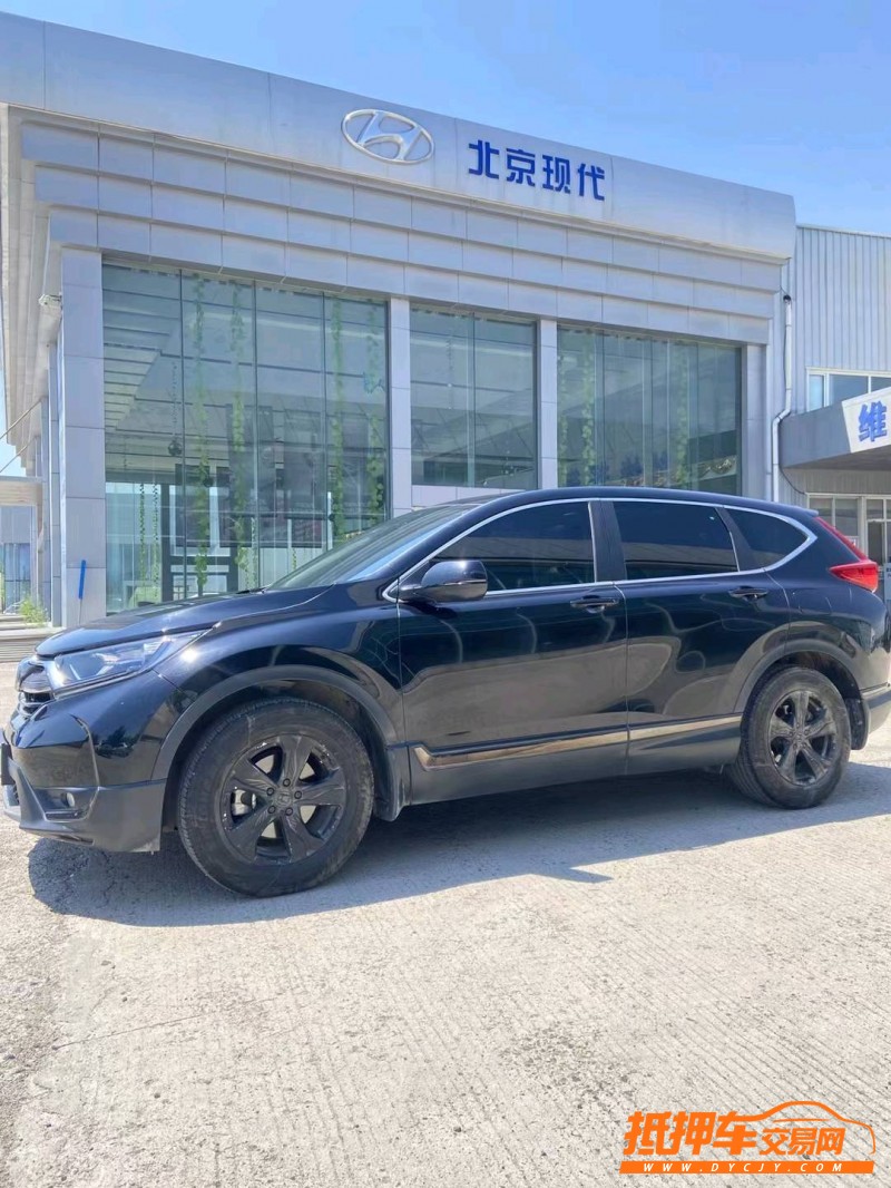 雞西20年本田CR-V3