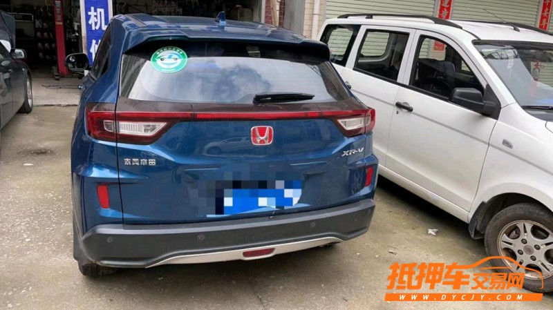 邵阳15年本田XR-V4