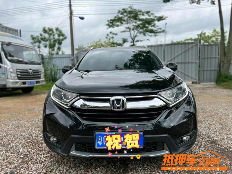 廣州18年本田CR-V1