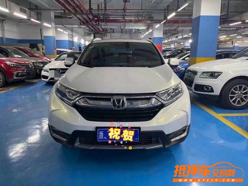 杭州18年本田CR-V1