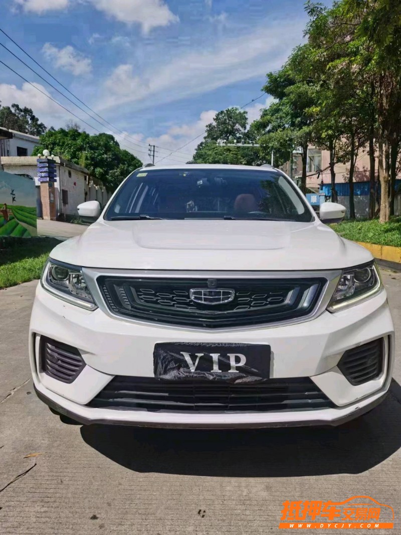 东莞21年吉利远景X61