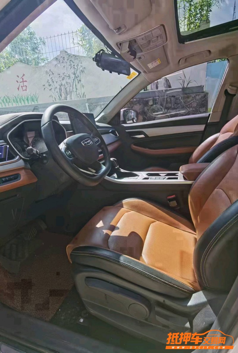 东莞21年吉利远景X66