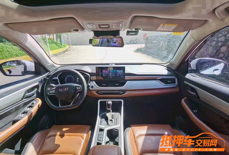 东莞21年吉利远景X68