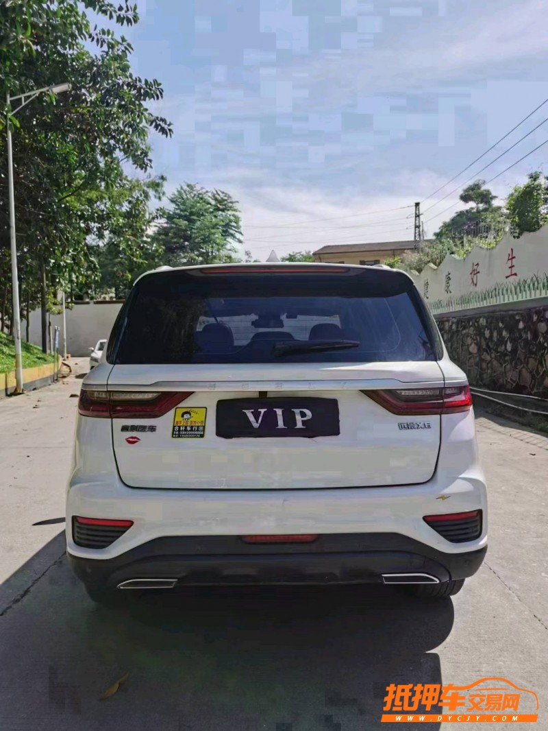 东莞21年吉利远景X69