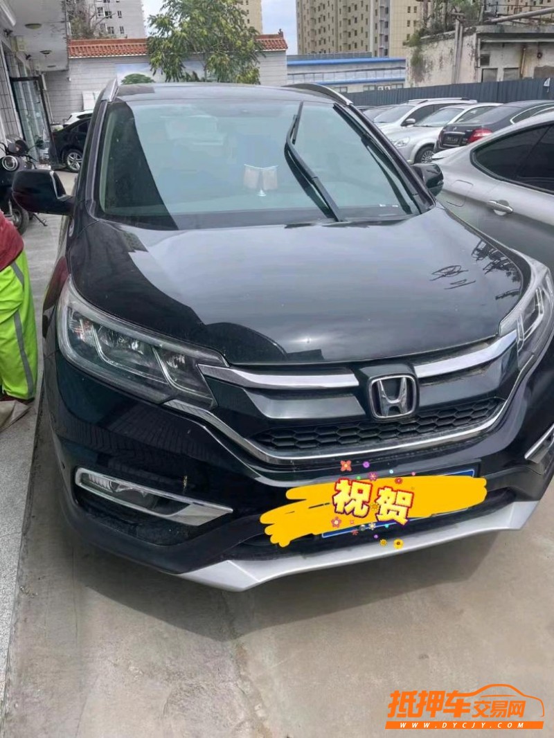 長沙17年本田CR-V1