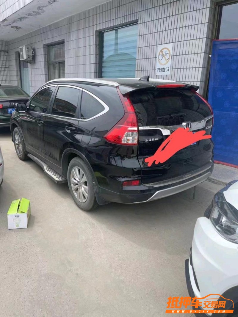長沙17年本田CR-V2