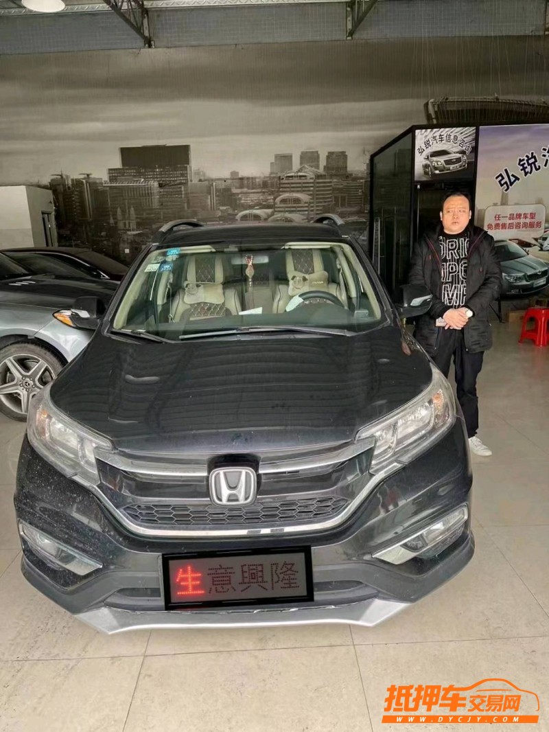 佛山16年本田CR-V1