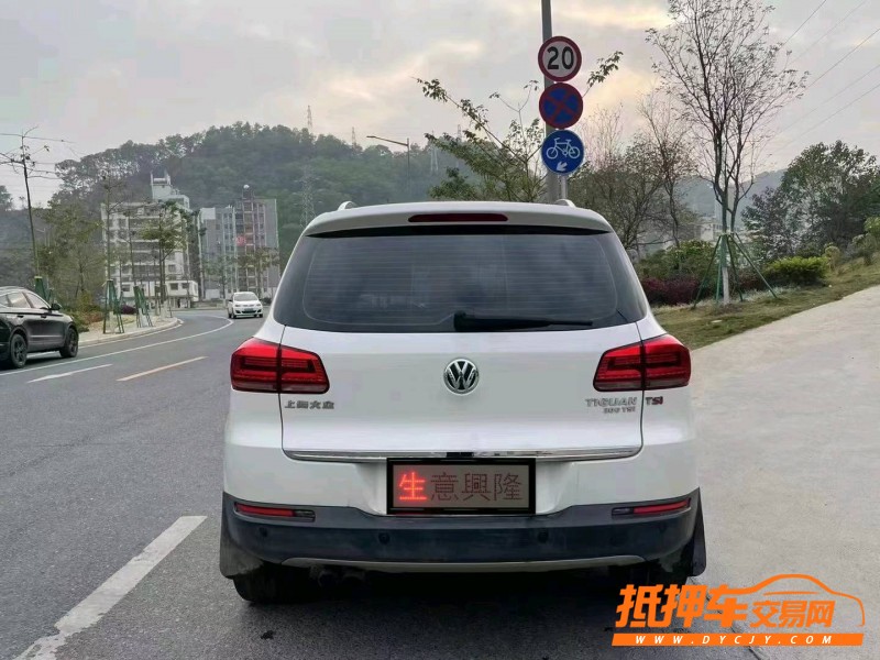 黔西南16年大眾途觀2